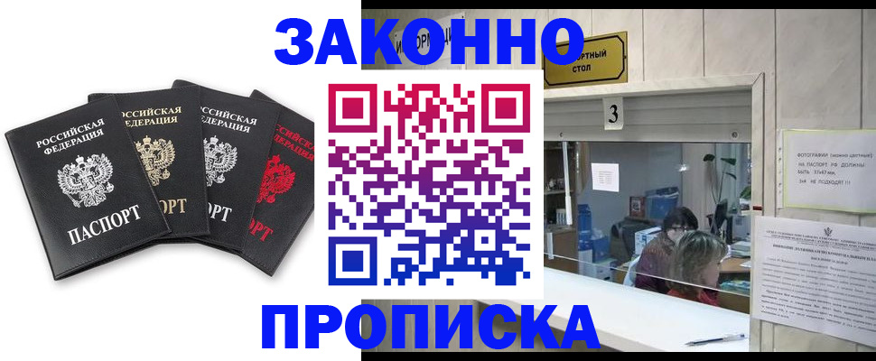 форма 3 в Еманжелинске