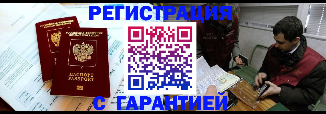 форма 3 в Еманжелинске